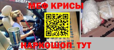 прущая мука Славгород