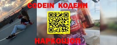 прущая мука Славгород