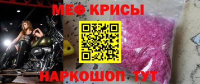 a pvp Славянск-на-Кубани