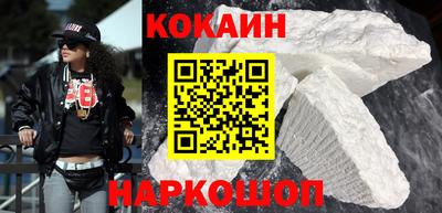 a pvp Славянск-на-Кубани