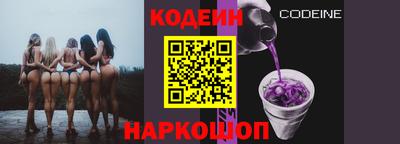 прущая мука Славгород