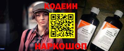 прущая мука Славгород