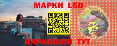 прущая мука Славгород
