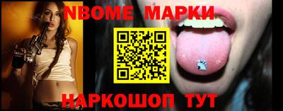 прущая мука Славгород