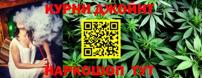 a pvp Славянск-на-Кубани