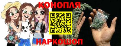 a pvp Славянск-на-Кубани