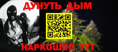 прущая мука Славгород