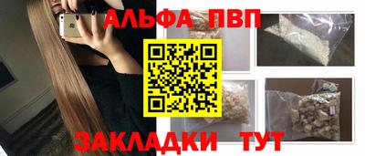 прущая мука Славгород