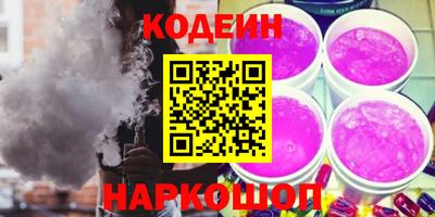 прущая мука Славгород