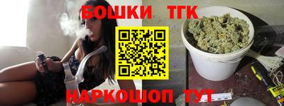 a pvp Славянск-на-Кубани