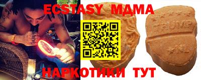 таблы Среднеуральск