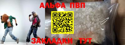 прущая мука Славгород