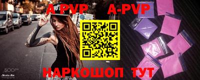 прущая мука Славгород
