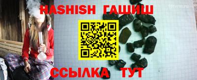 прущая мука Славгород