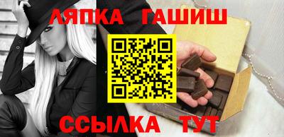 прущая мука Славгород
