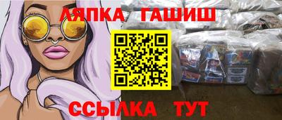 прущая мука Славгород