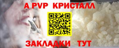 прущая мука Славгород